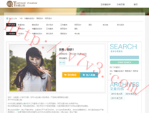 118图库彩图118库图区2022